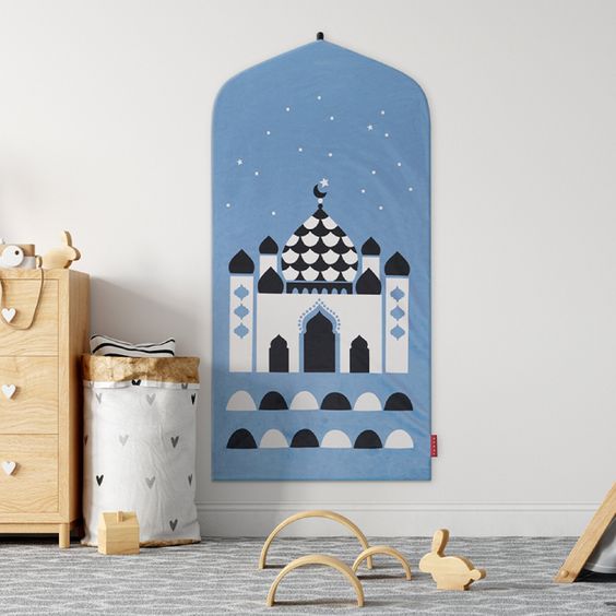 My First Prayer Mat