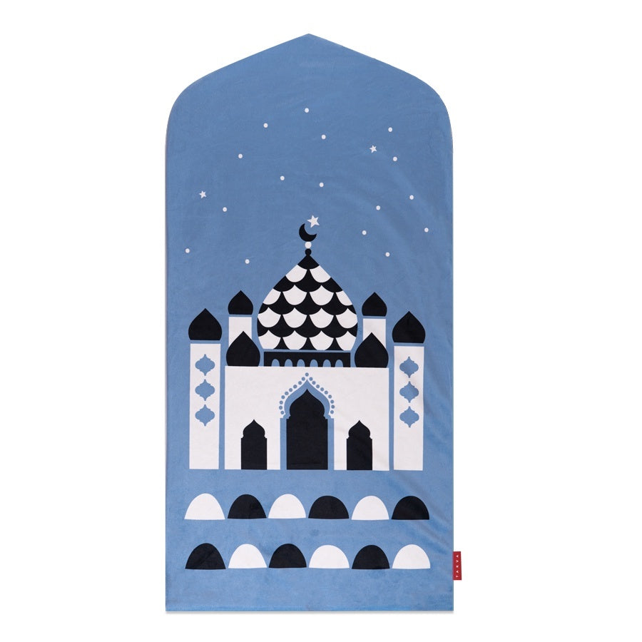 My First Prayer Mat