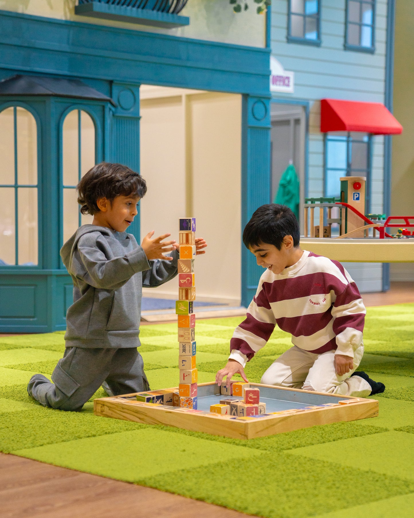 Playtime by Reservation