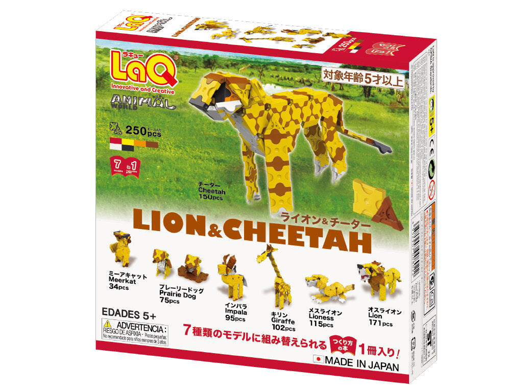LaQ Animal World – LION & CHEETAH