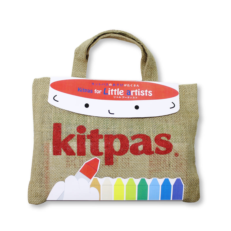 Kitpas for Little Artists