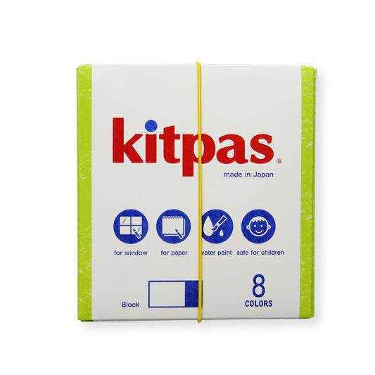 Kitpas Block 8 Colors