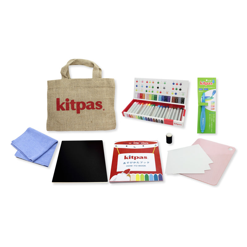 Kitpas for Little Artists