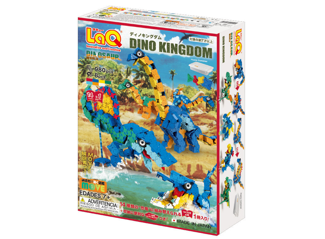LaQ Dinosaur World – DINO KINGDOM