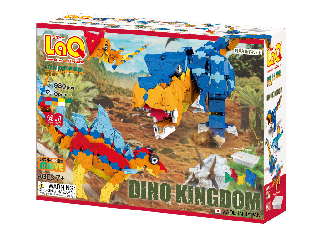LaQ Dinosaur World – DINO KINGDOM