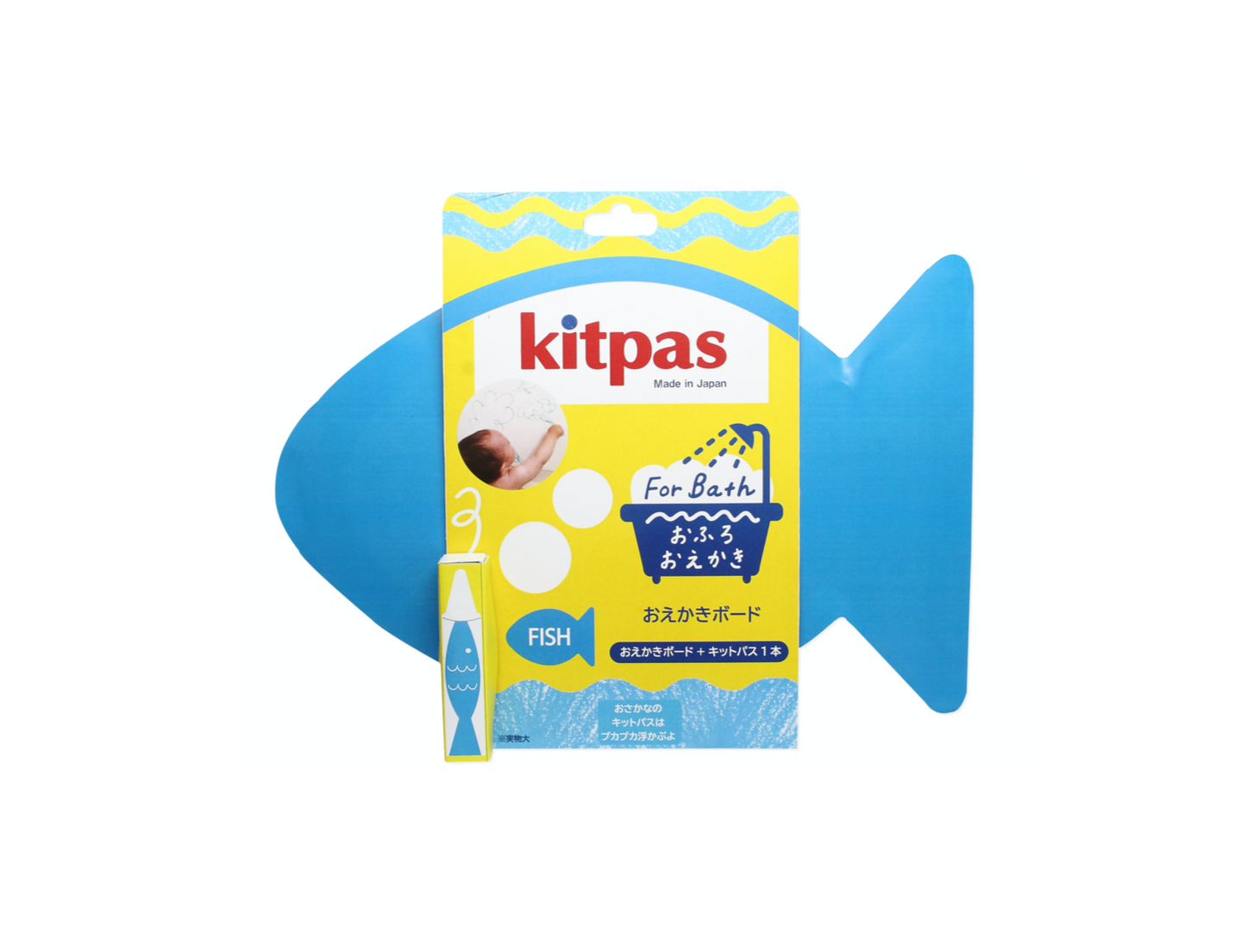 Kitpas for Bath with Fish Drawing Board Set