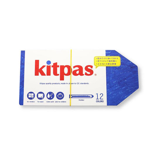 Kitpas Holder 12 Colors