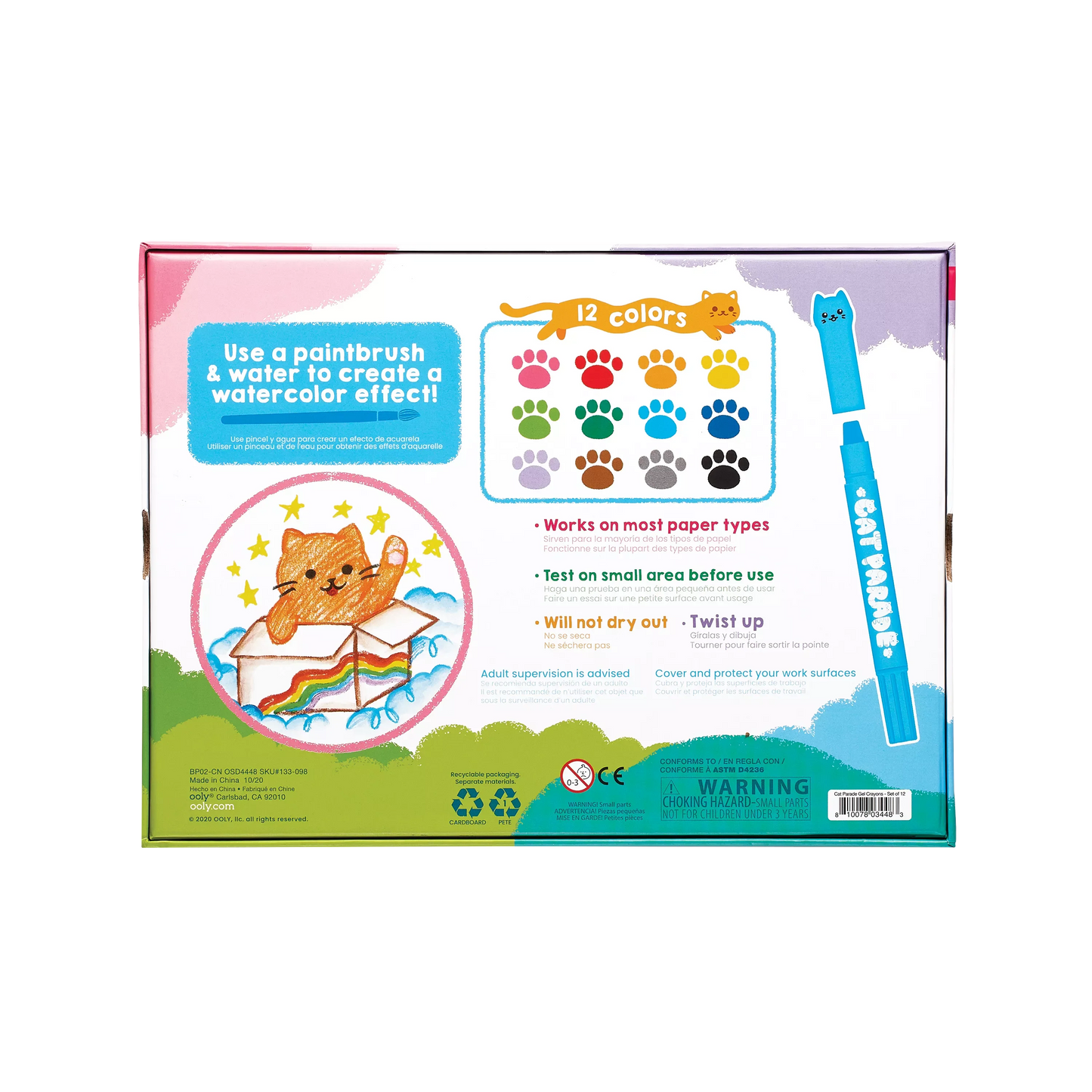 Cat Parade Watercolor Gel Crayons - Set of 12