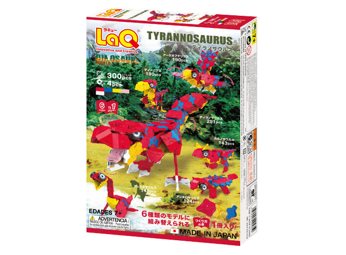 LaQ Dinosaur World – TYRANNOSAURUS