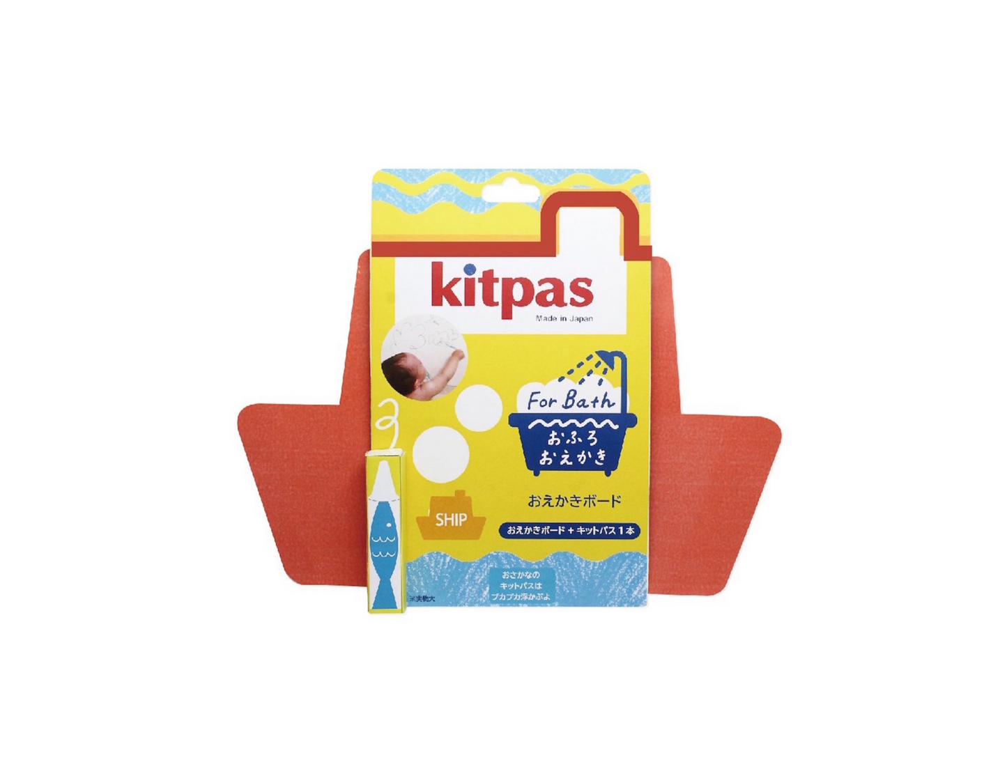 Kitpas for Bath with Ship Drawing Board Set