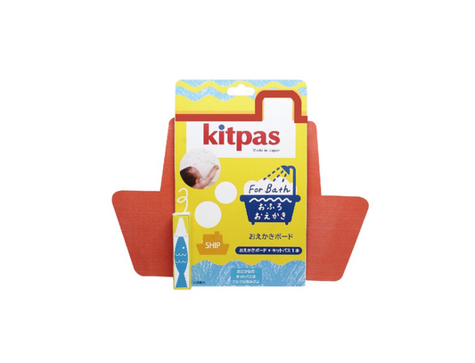 Kitpas for Bath with Ship Drawing Board Set